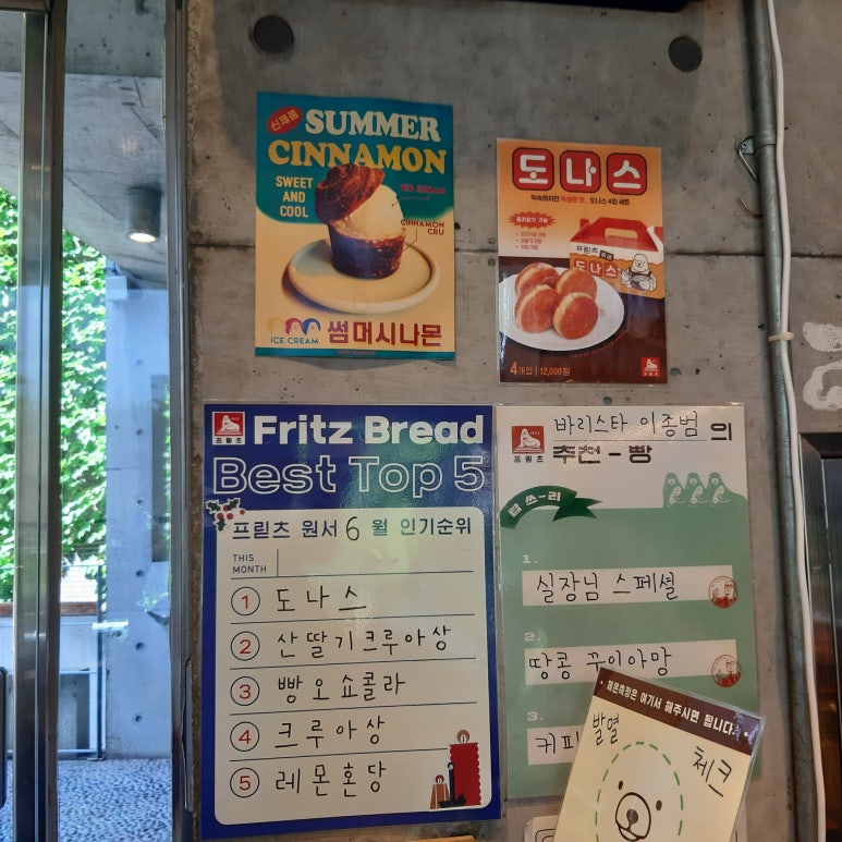 완전광고사 이미지