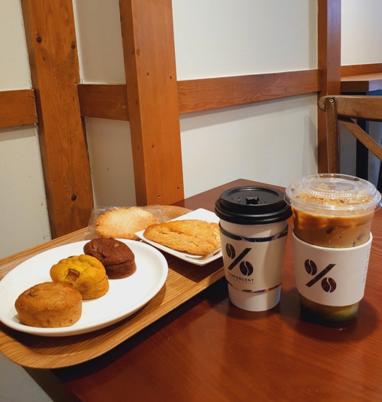 텐퍼센트커피부산대학교 이미지