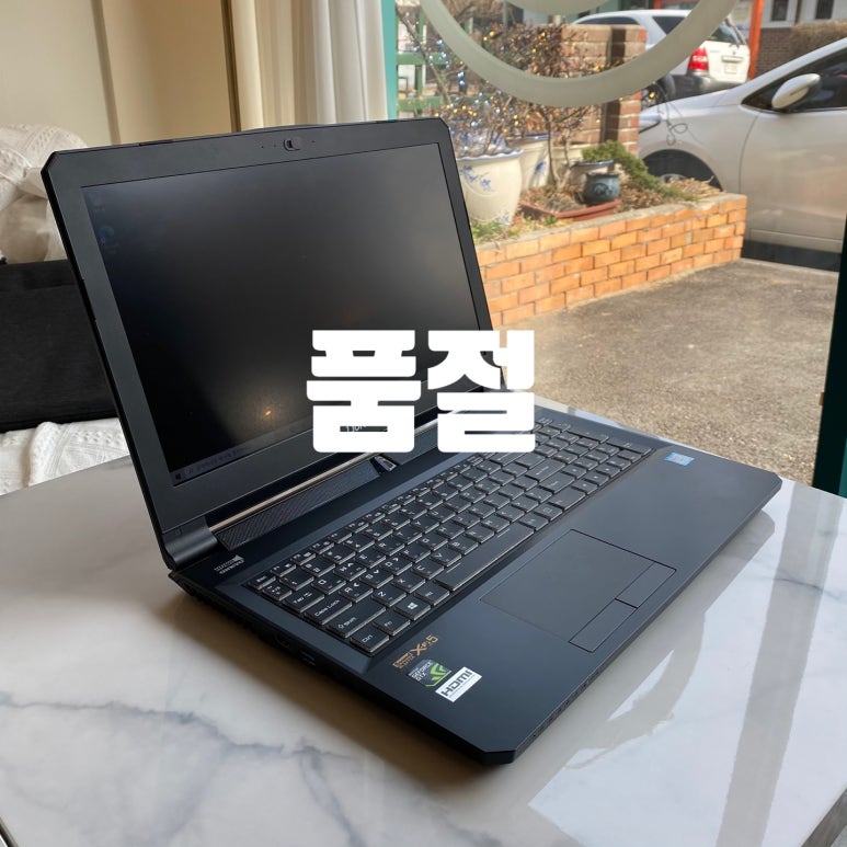 가드전자몰 이미지