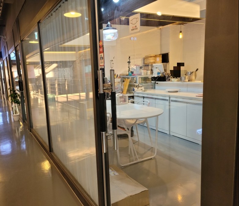 푸앵드리 사진 7