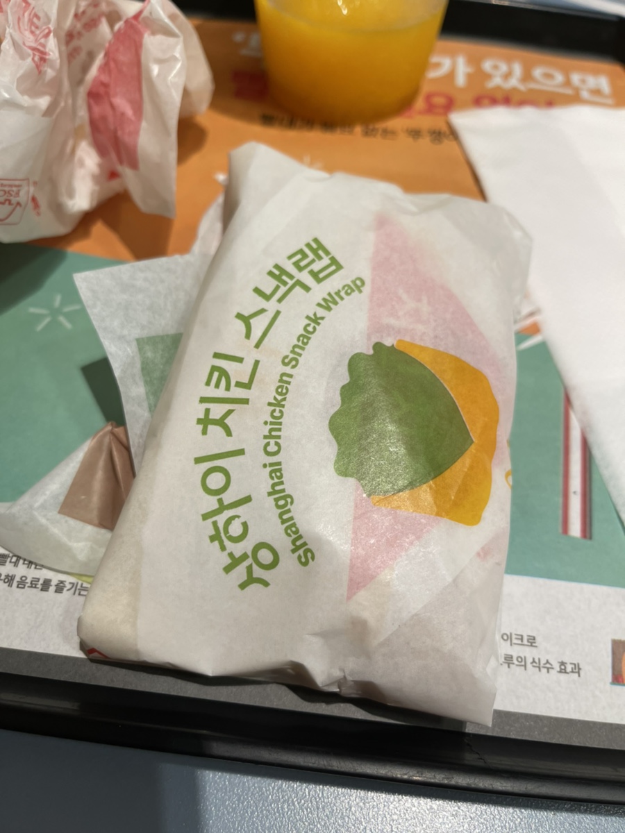 바르게치과의원 이미지