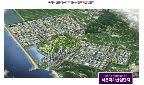 케이알산업 이미지