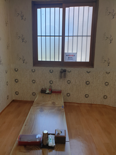 미락칡냉면 이미지