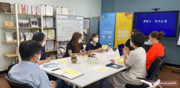 디자인하는사람들 이미지