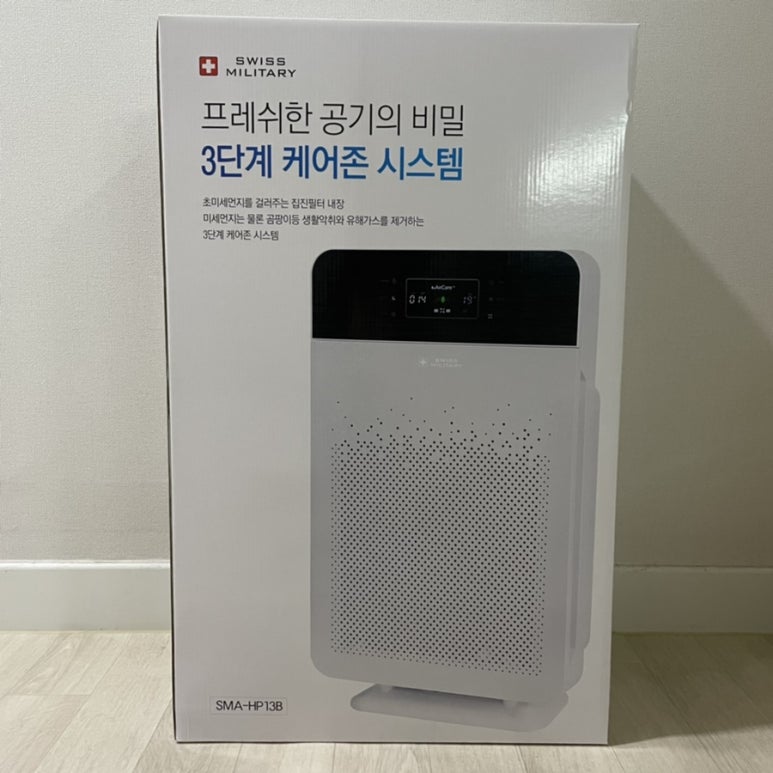 윈드프레시 이미지