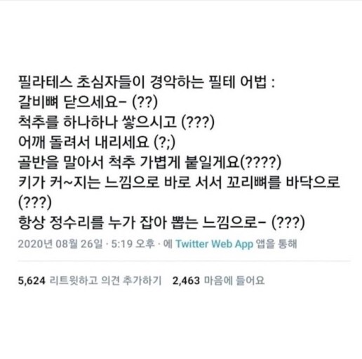 빈티지플랜트 이미지