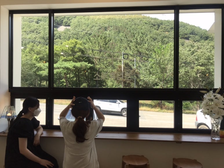 초심휴게소 이미지