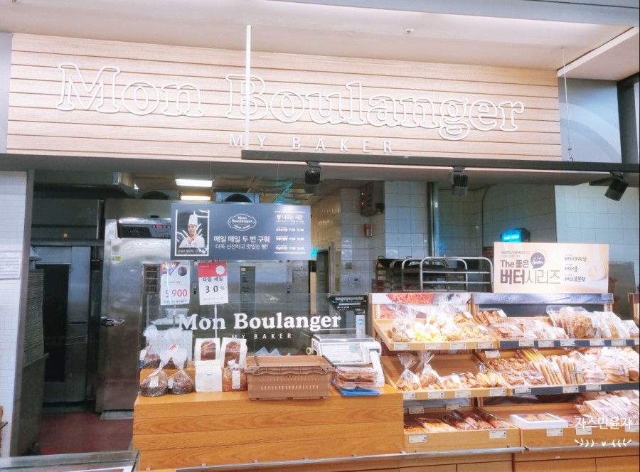 몽블랑제 잠실점 이미지