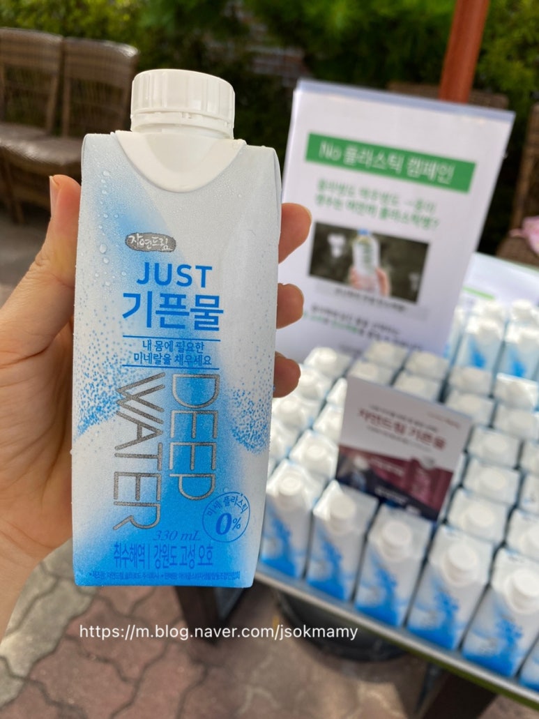 자연드림양산점 이미지