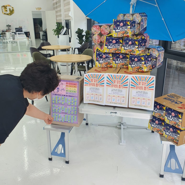 주노모바일 이미지