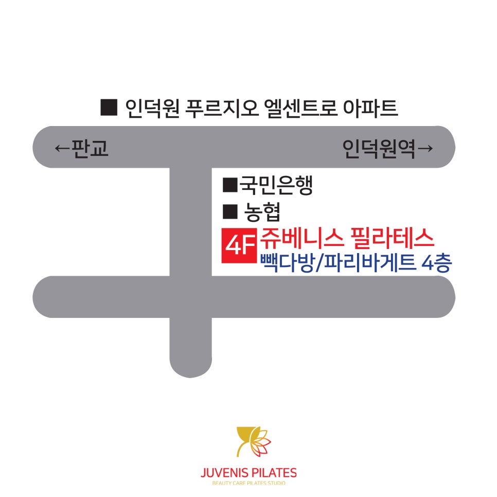 빽다방의왕포일 이미지