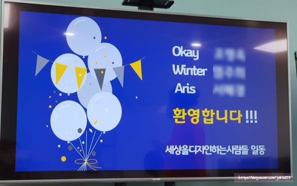 디자인하는사람들 이미지