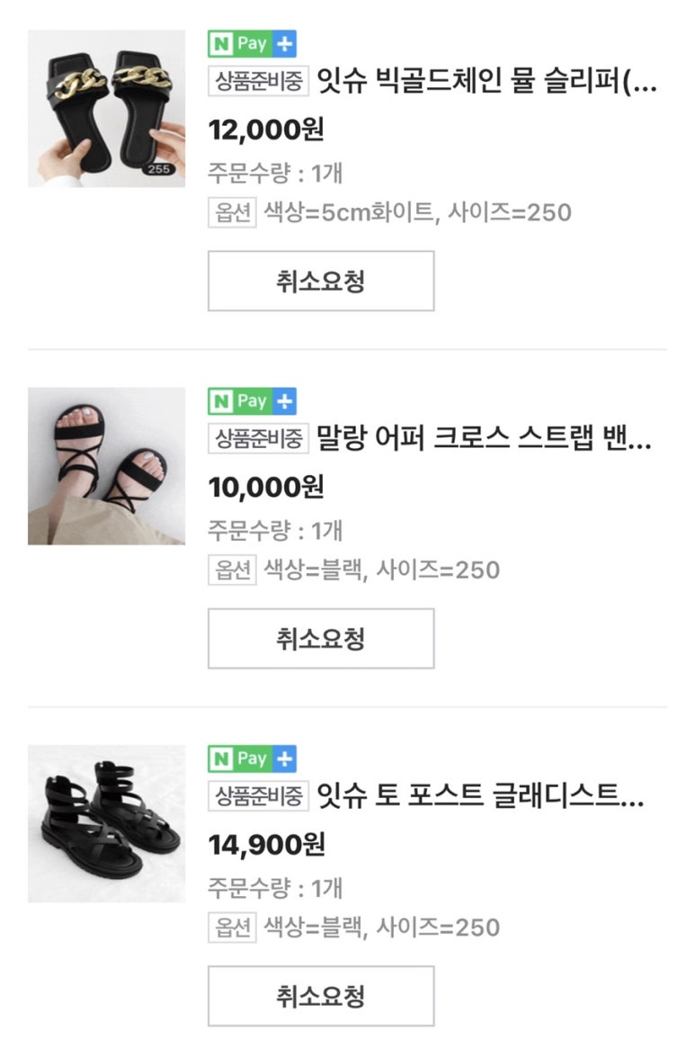 임살롱 이미지