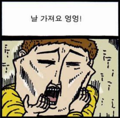 용인처인구전자담배 이미지