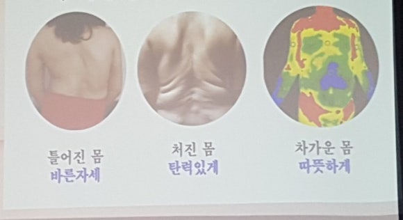 에띠임 이미지