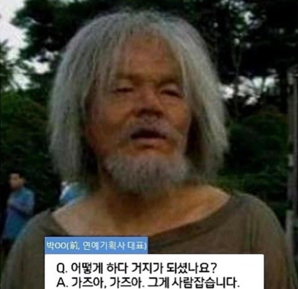 빈티지플랜트 이미지