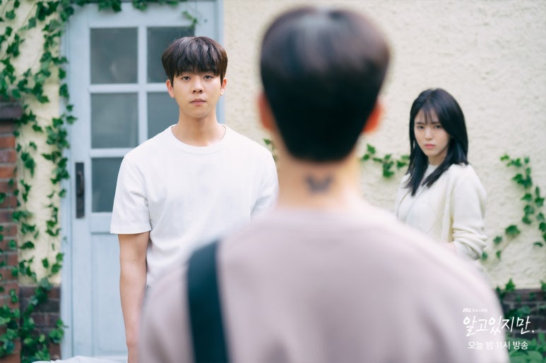 재언 이미지