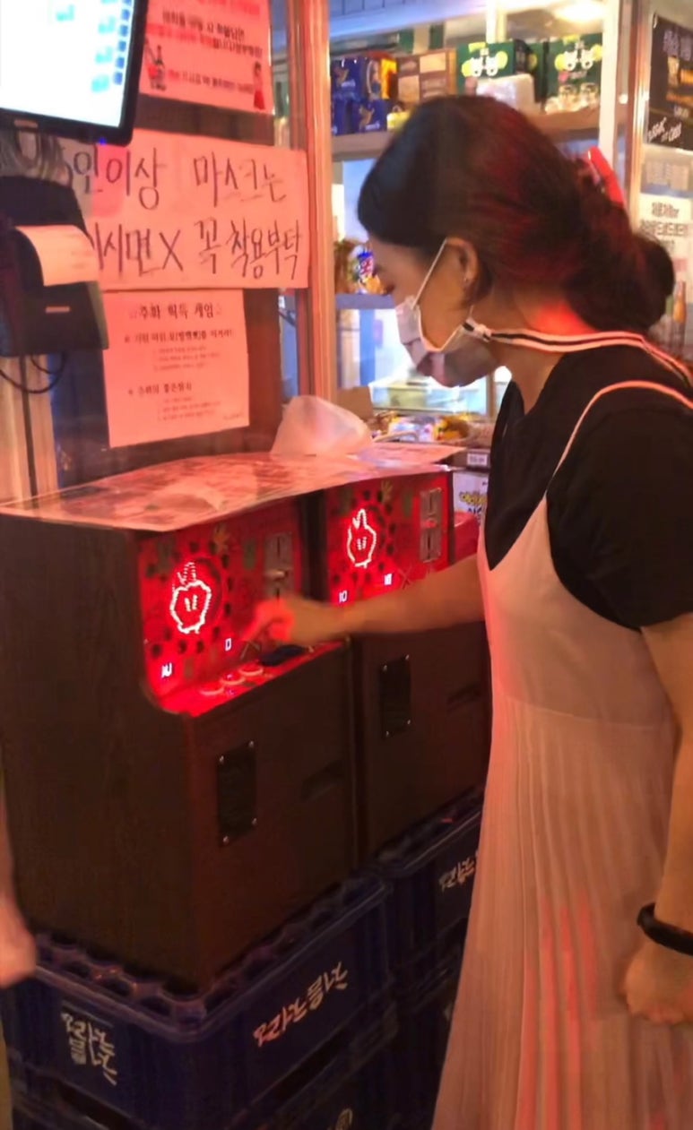 현주상회 이미지