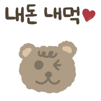 만선참가자미 이미지