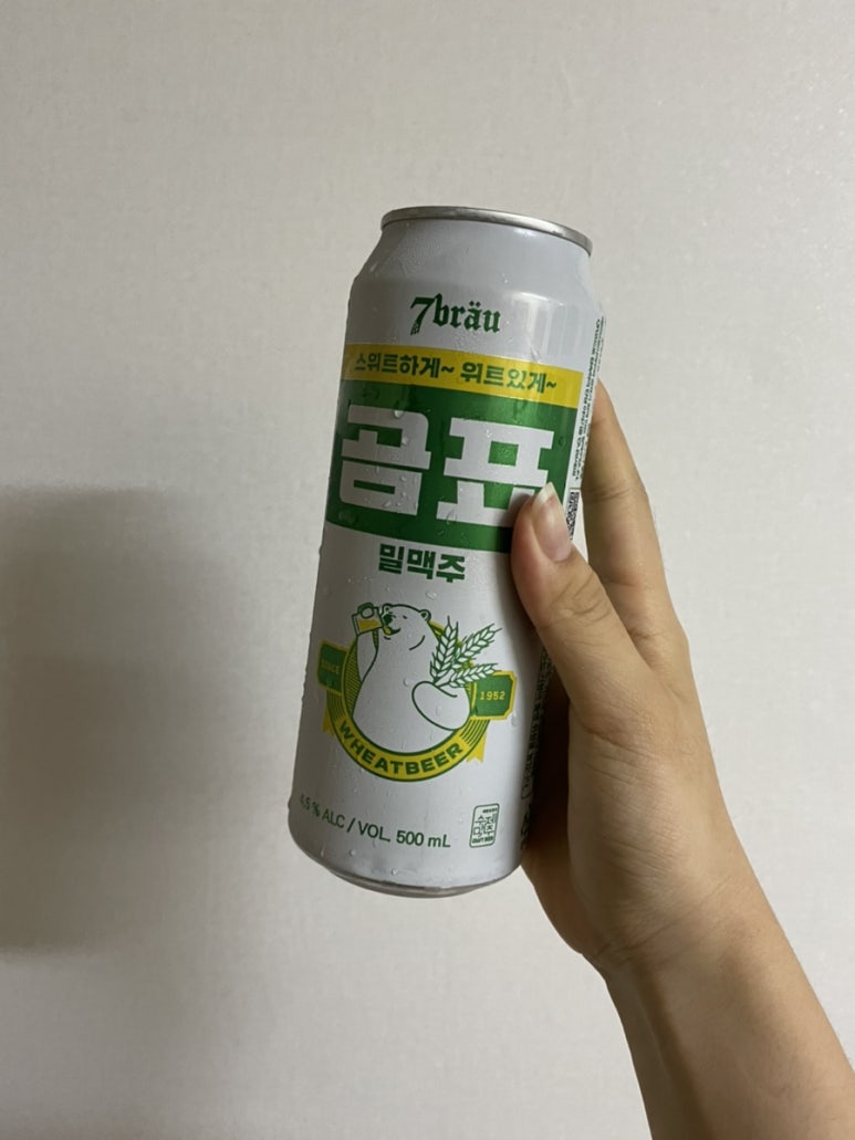 청춘닭발 이미지