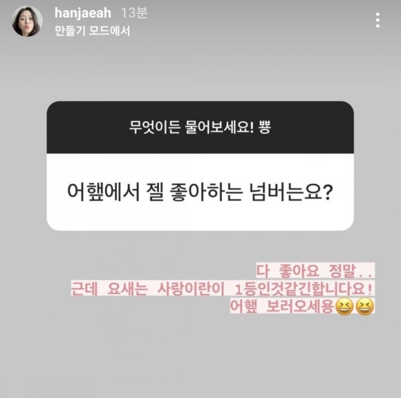 해피모아 이미지