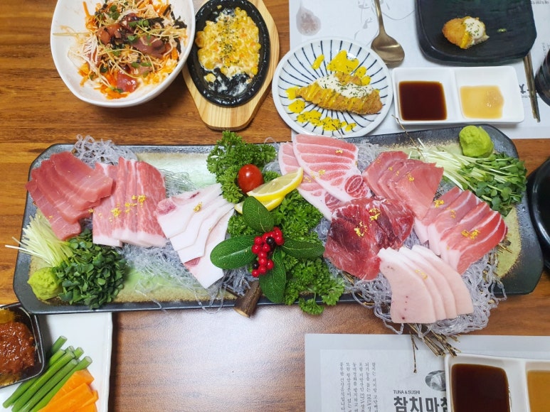 참치마참치 이미지