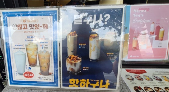 더리터화원점 이미지