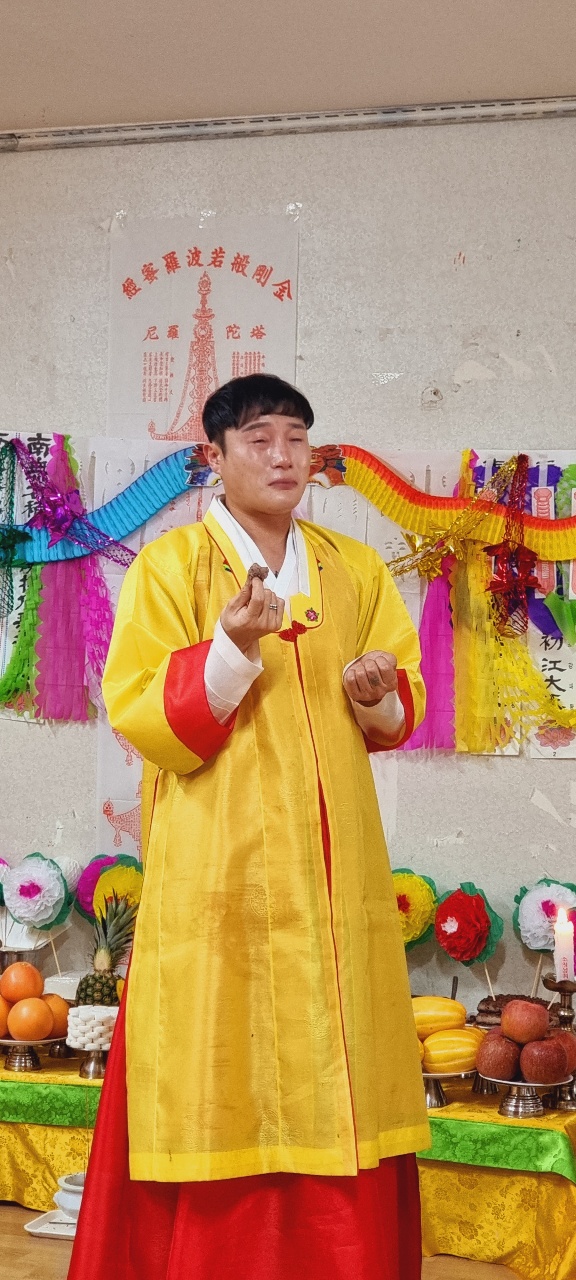 금촌산소 이미지