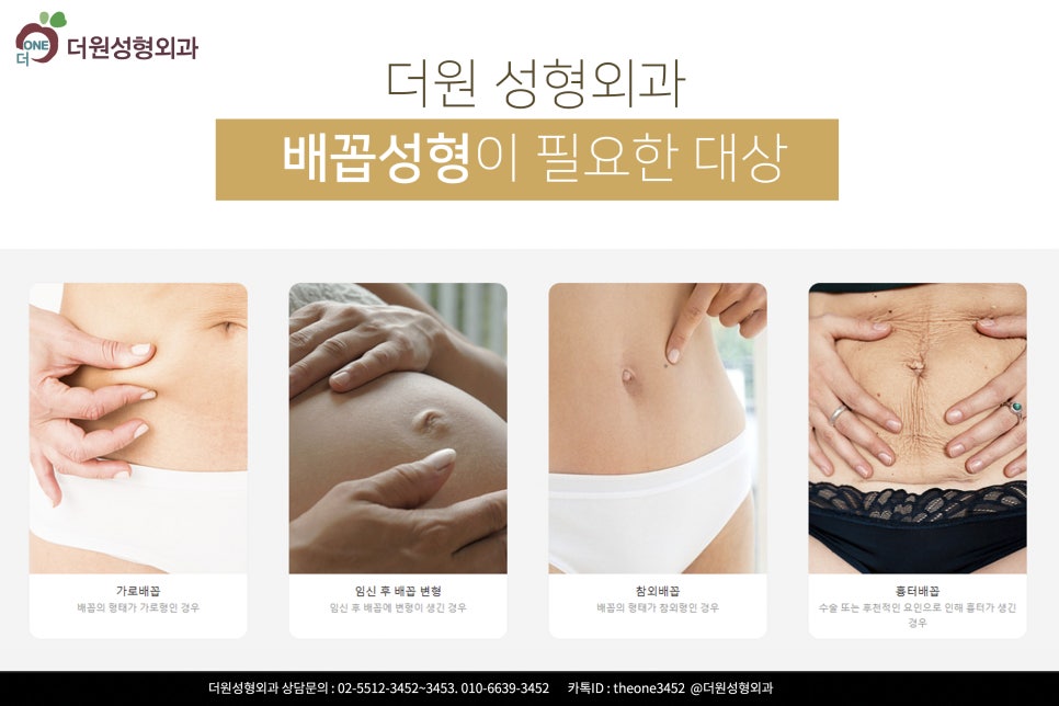 더원커뮤니케이션 이미지