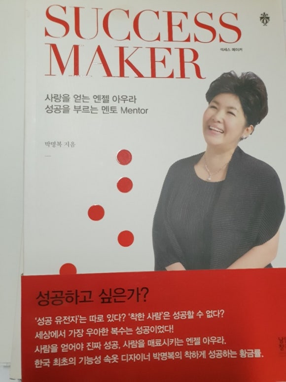 에띠임 이미지