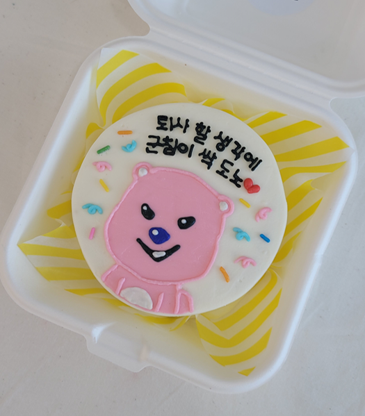 따다케이크 이미지