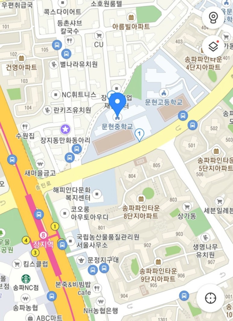 문현중학교 이미지