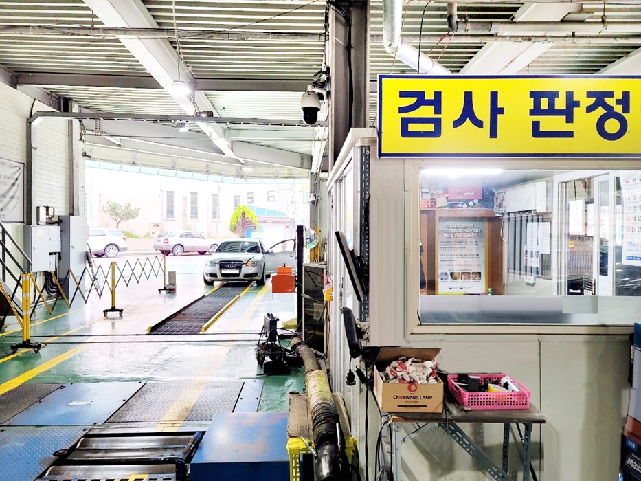 미래정밀공업사 이미지