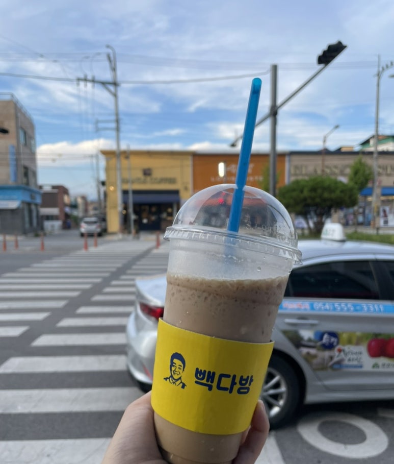 문경다방 이미지