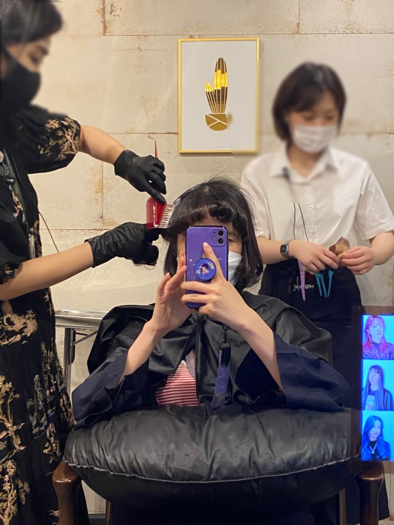 미현머리사랑 이미지