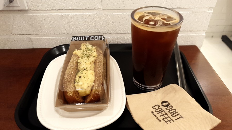꾸치킨 이미지