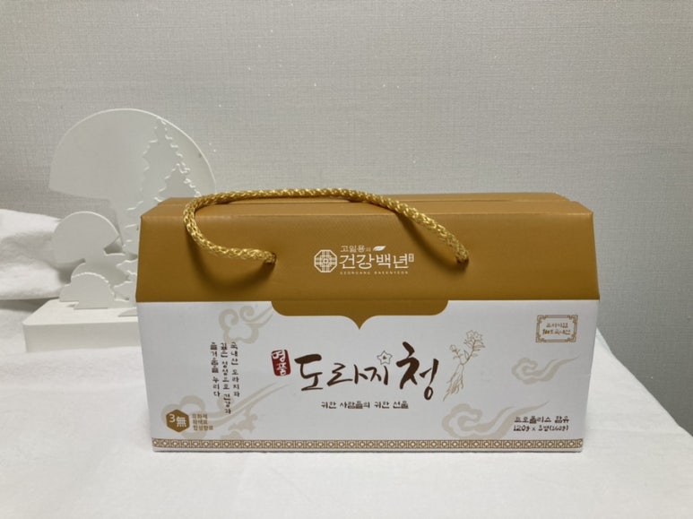 고일용의건강백년 이미지