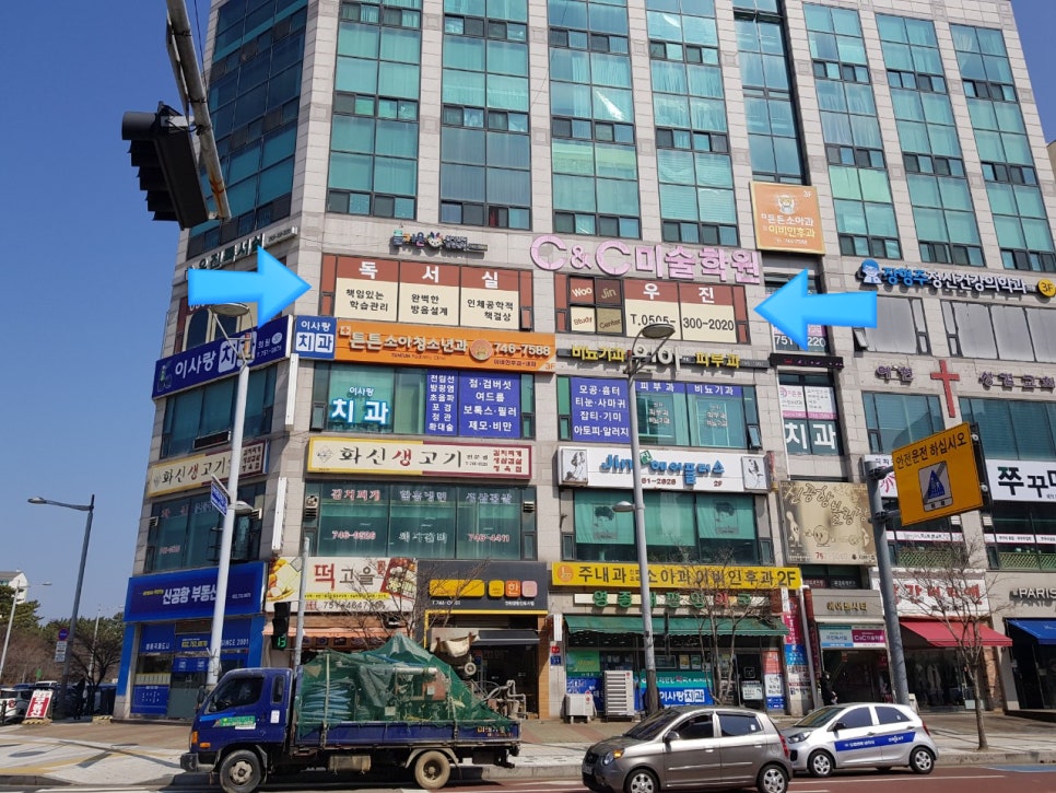 우진독서실 이미지