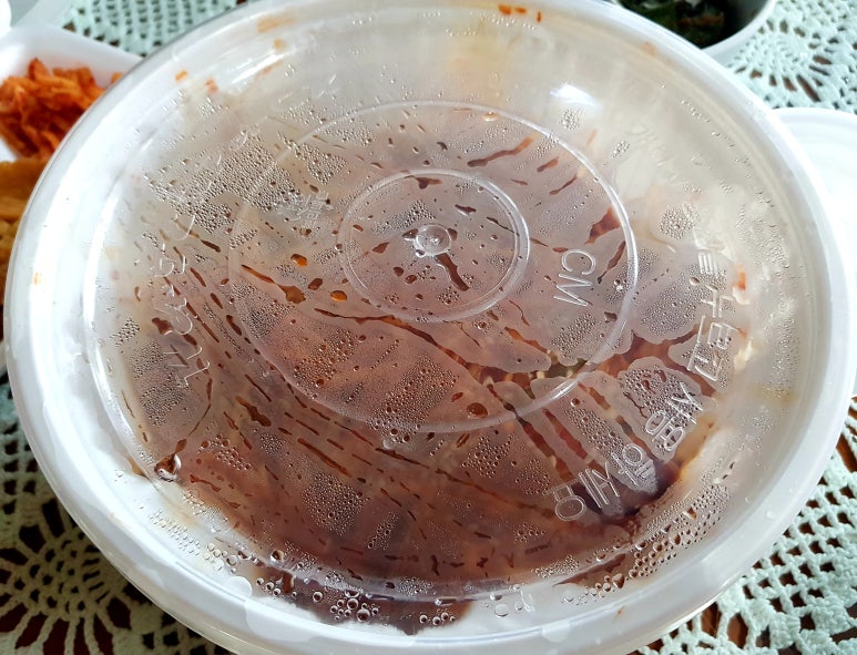 무진장대구뽈찜 이미지