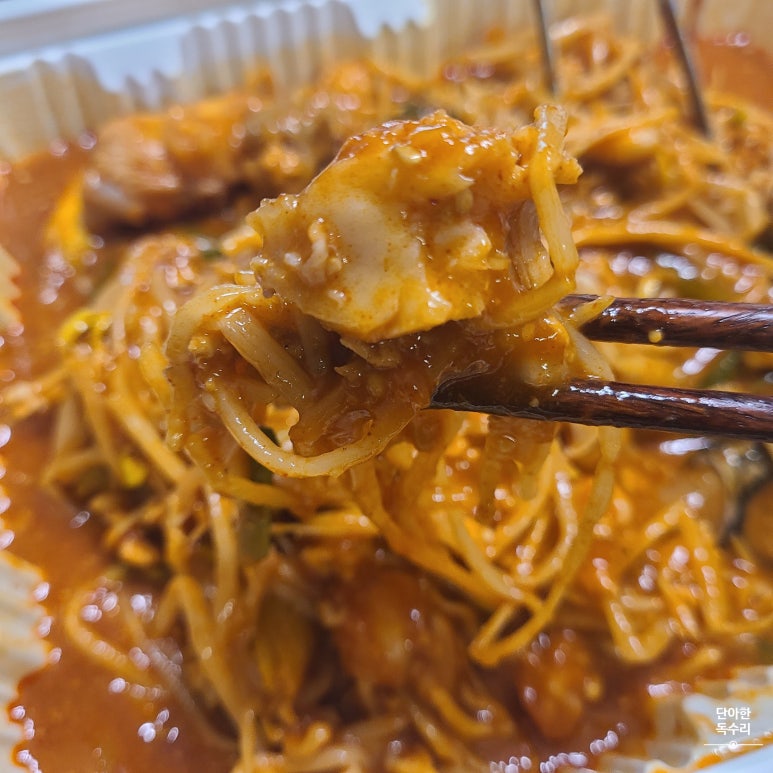 아구선생 이미지