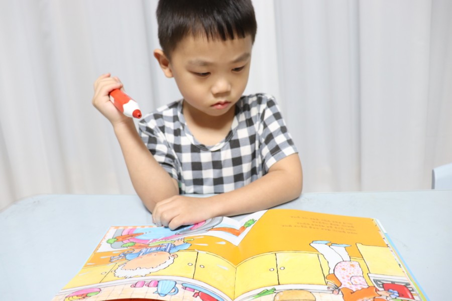참사랑유치원 이미지