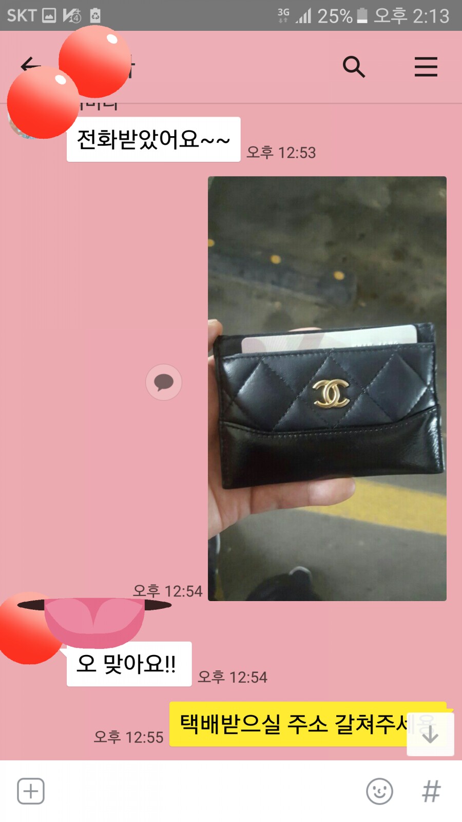 지에스렌트카 이미지