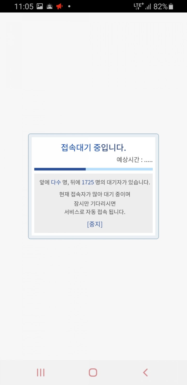 (주)우드사이로 이미지