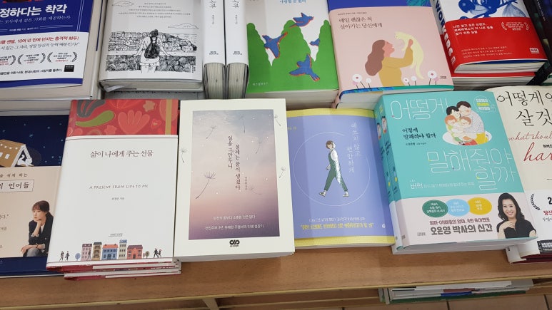 북원서점 이미지