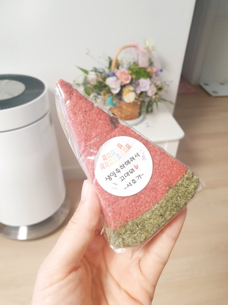 삼송떡집 이미지