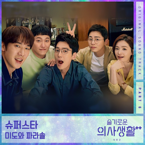 미도광고 이미지