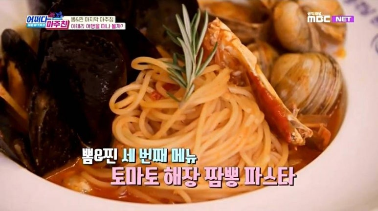 미태리 이미지