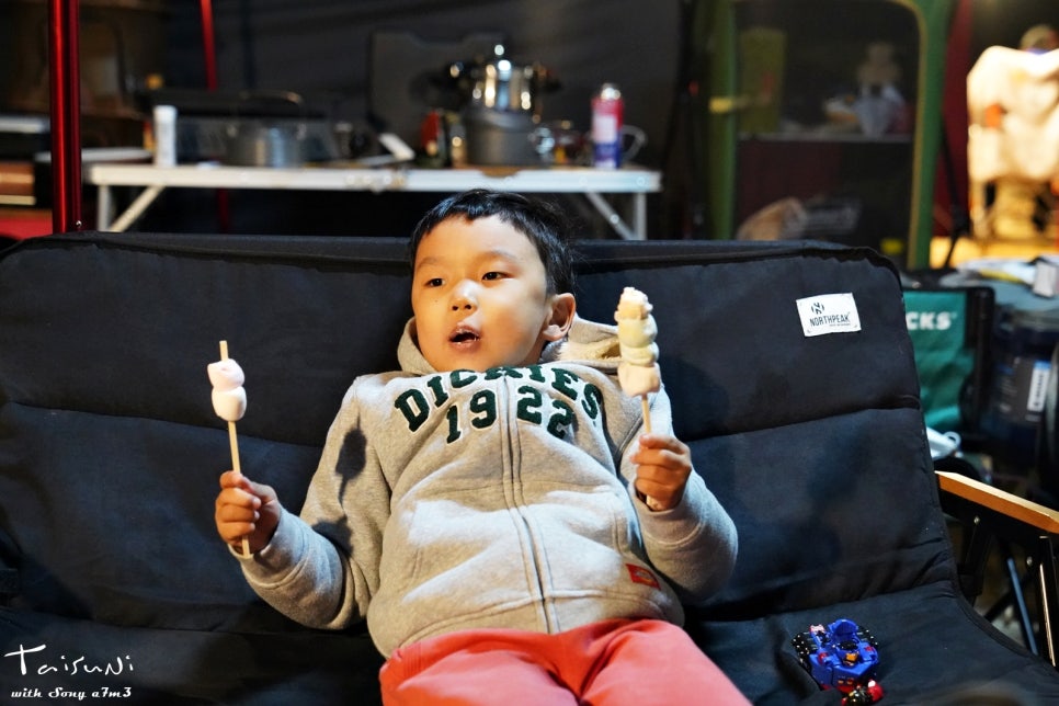 가야산오토캠핑장 이미지