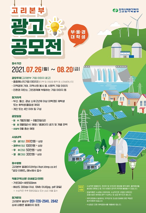 태양종합광고 이미지