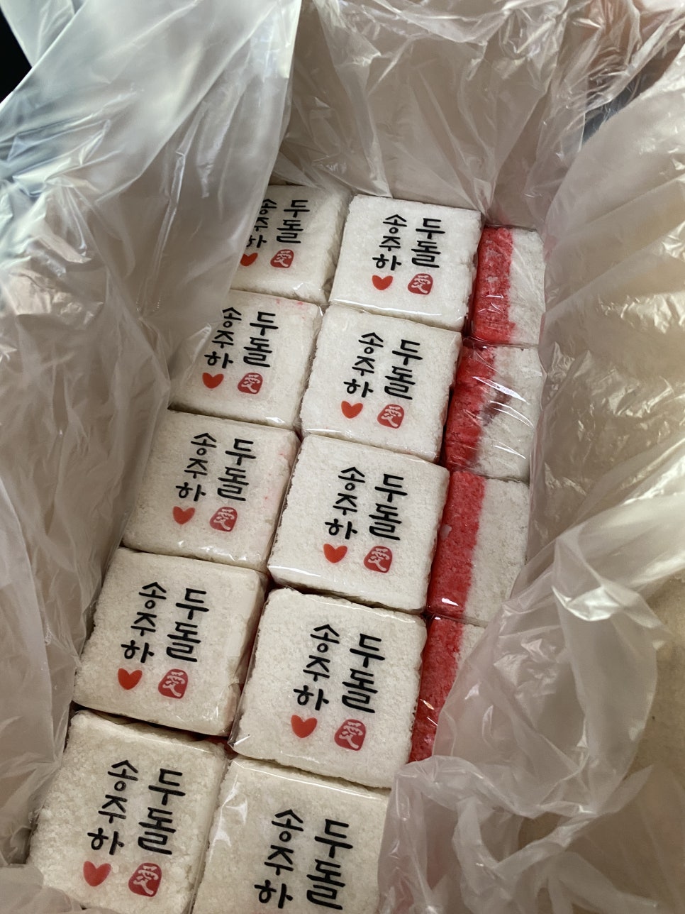 고운빛떡방앗간 이미지